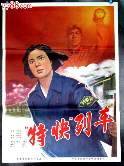 怎么买假的AT&T 地址证明
